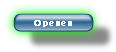 Openen.